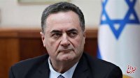 درخواست ضدایرانی وزیرخارجه اسرائیل از انگلیس و فرانسه