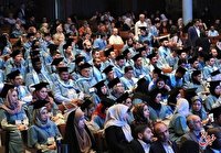 اعلام شرایط تحصیل اتباع خارجی در دانشگاه‌های ایران