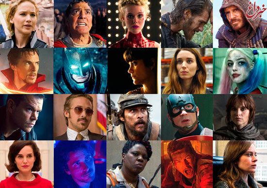 100 فیلم سینمایی موردانتظار سال 2016