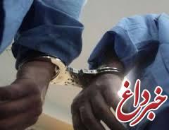 دستگیری اعضای باند شرکت های هرمی در سیاهکل گیلان