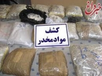 کشف 94 هزار و 700 کیلوگرم انواع مواد مخدر در استان کرمان