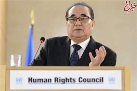 کره شمالی نشست حقوق بشر سازمان ملل را تحریم کرد