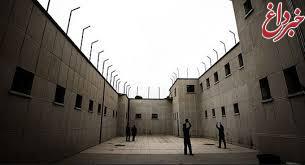 جای خالی مهدکودک‌ در زندان‌های ایران/ برخی کودکان بالای 2 سال هم زندانی هستند