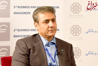 حضور بانک قرض الحسنه مهر ایران در دومین همایش تجاری و بانکی ایران و اروپا