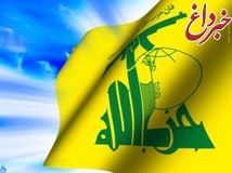 شورای همکاری خلیج فارس حزب‌الله لبنان را در عرصه رسانه هم تحریم کرد