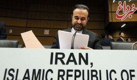 مخالفت ایران با گزارش‌دهی جزئی آژانس از برجام