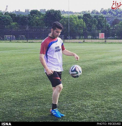 کشف لژیونر 20 ساله ایرانی در فوتبال ترکیه