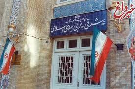 ادعای تماس تلفنی ظریف و کری، کذب است ادعای تماس تلفنی ظریف و کری، کذب است