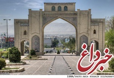 شیراز به عنوان پایتخت جوانان جهان اسلام انتخاب شد