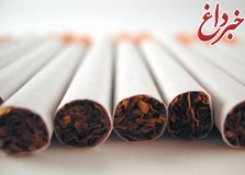 ایران به دنبال انقلاب در سلامت سیگار