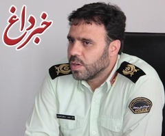 حضور محسوس و نامحسوس پلیس در چهارشنبه‌سوری