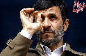 آقای احمدی نژاد!قتل10پیامبرتوسط عباسیان را بیخیال؛ازاختلاس2.7میلیارد دلاری بابک زنجانی بگویید