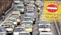محدودیت‌های ترافیکی پایتخت تا ۱۴فروردین ۹۵ لغو شد