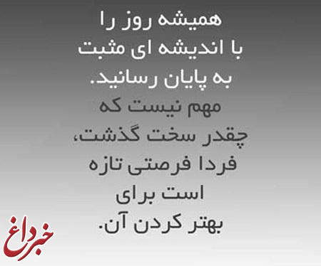 تعالی