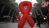برپایی همایشی با محوریت ایدز در خانه سینما