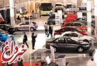 نخستین نمایشگاه توانمندی‌های صنعت خودروی ایران آغاز به کار کرد