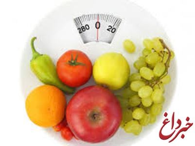 آهسته و پیوسته وزن کم کنید