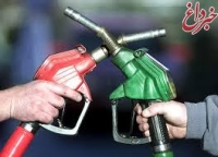 ایرانی ها در مصرف بنزین کوتاه آمدند
