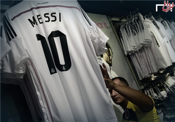 نام مسی روی پیراهن رئال مادرید! +عکس