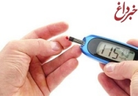 دیابتی ها در معرض ابتلا به بیماری صرع قرار دارند