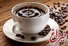 نوشیدن روزانه قهوه ریسک ابتلا به سرطان روده را کاهش می دهد