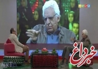 حرف‌های کیومرث پوراحمد در خندوانه