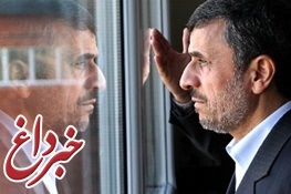 محمود احمدی‌نژاد: واقعا چه دلیلی دارد که شورای نگهبان بنده را رد کند؟