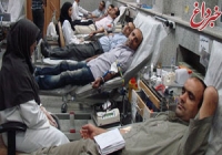 اجرایی شدن غربالگری قبل از اهدای خون در کشور