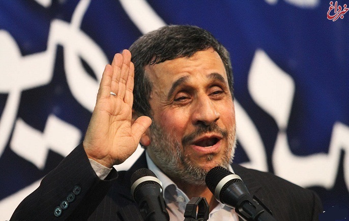 افشاگری توکلی از «مردی که هوس بازگشت کرده»/ احمدی نژاد 150 هزار میلیارد تومان از صندوق توسعه ملی برای تهیه دارو قرض گرفت، اما 45 هزار میلیارد تومان آن را پس داد!