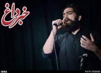 لغو کنسرت علی زندوکیلی در مشهد