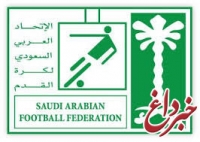 فدراسیون فوتبال عربستان: حتی در عراق هم بازی می کنیم اما در ایران نه