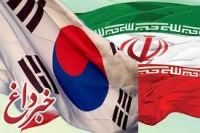 کره‌ دلارهای بلوکه شده ایران را آزاد کرد