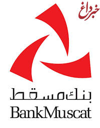بانک مسقط در ایران نمایندگی می‌زند