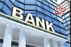 5 پنج بانک بورسی و فرابورسی خواهان تاسیس شعبه در هند شدند
