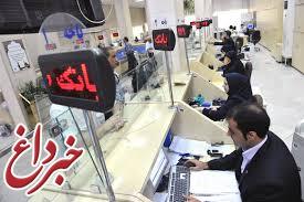 ظهور ابر بدهکاران بانکی/ بدهکار 7000 میلیاردی برگشت ظهور ابر بدهکاران بانکی/ بدهکار 7000 میلیاردی برگشت
