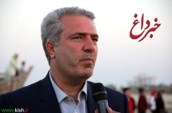 یک فروند شناور مسافری به مسیر چارک - کیش افزوده شد