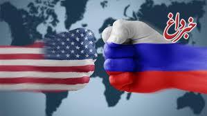جنگ سرد با روسیه در دقیقه 90