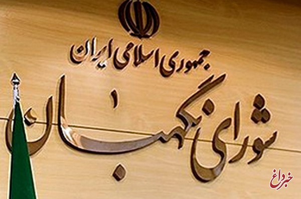 سازوکاری برای جلوگیری از ثبت‌نام‌های بی‌رویه در انتخابات شوراها اندیشیده شود/تشکیل هیات نظارت در ۱۵ استان