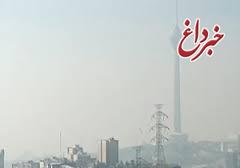 هوای تهران برای همه ناسالم شد