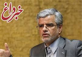 چهارشنبه؛ تصمیمگیری نهایی درباره پرونده «محمود صادقی» چهارشنبه؛ تصمیمگیری نهایی درباره پرونده «محمود صادقی»