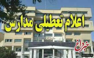 مدارس نوبت عصر تبریز به علت آلودگی هوا تعطیل شد