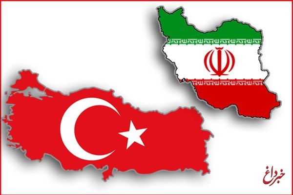 امیدواری وزیر اقتصاد ترکیه نسبت به انعقاد تفاهمنامه تجارت آزاد با ایران