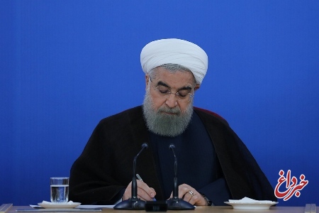 روحانی قانون عضویت ایران در انجمن فرهنگستانها و مجامع علمی آسیا را ابلاغ کرد روحانی قانون عضویت ایران در انجمن فرهنگستانها و مجامع علمی آسیا را ابلاغ کرد
