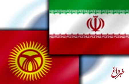 قانون موافقت‌نامه انتقال محکومان به حبس بین ایران و قرقیزستان ابلاغ شد