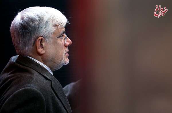 بازدید عارف و چند نماینده تهران از پارک فناوری پردیس بازدید عارف و چند نماینده تهران از پارک فناوری پردیس