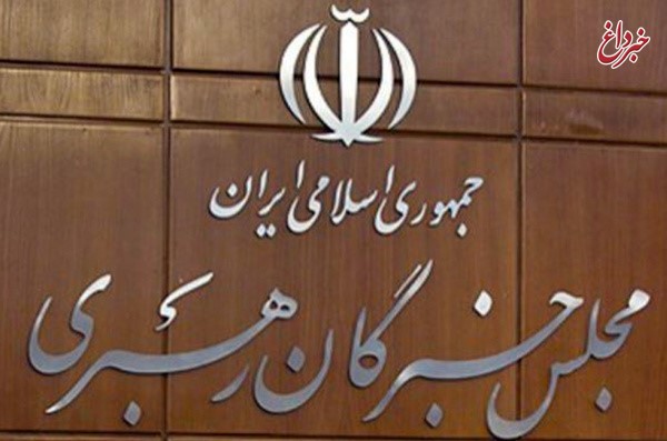 وزیر اطلاعات از مسائل سیاسی و امنیتی داخلی و منطقه‌ای گزارش داد