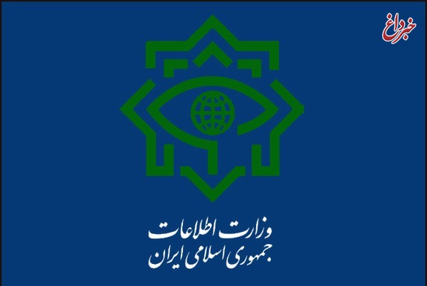 اقدامات وزارت اطلاعات در پرونده بابک زنجانی تشریح شد