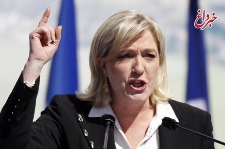 لوپن: برای خروج فرانسه از اتحادیه اروپا تلاش خواهم کرد