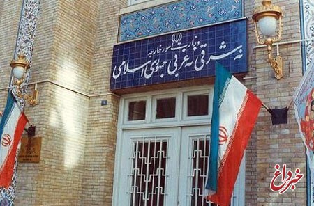 علی اصغر محمدی مدیرکل جدید امور ایرانیان خارج از کشور وزارت خارجه شد
