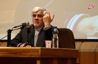 کار سیاسی در ایران، عاقبت به خیری دنیا و آخرت را ندارد/ رییس دانشگاه نباید از اول فروردین دغدغه مالی داشته باشد
